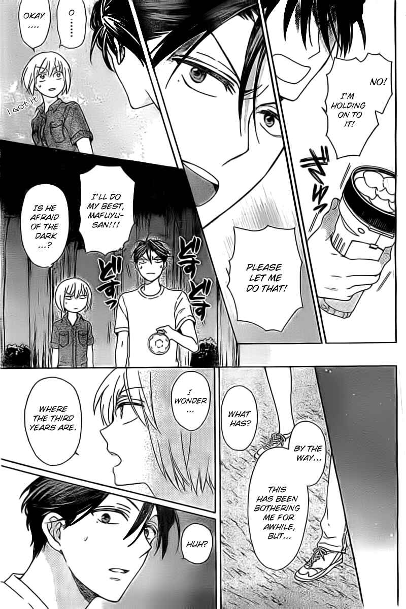 Page 16 Chapter 99 Oresama Teacher