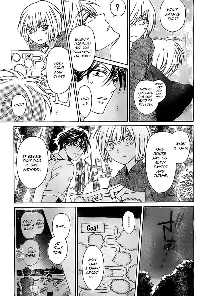 Page 22 Chapter 99 Oresama Teacher