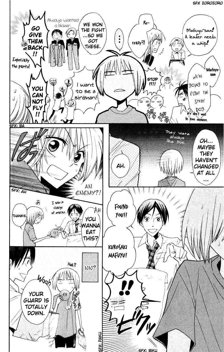Page 10 Chapter 14 Oresama Teacher