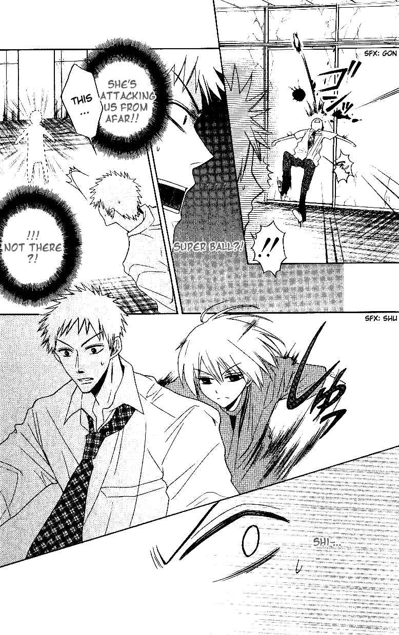 Page 19 Chapter 14 Oresama Teacher