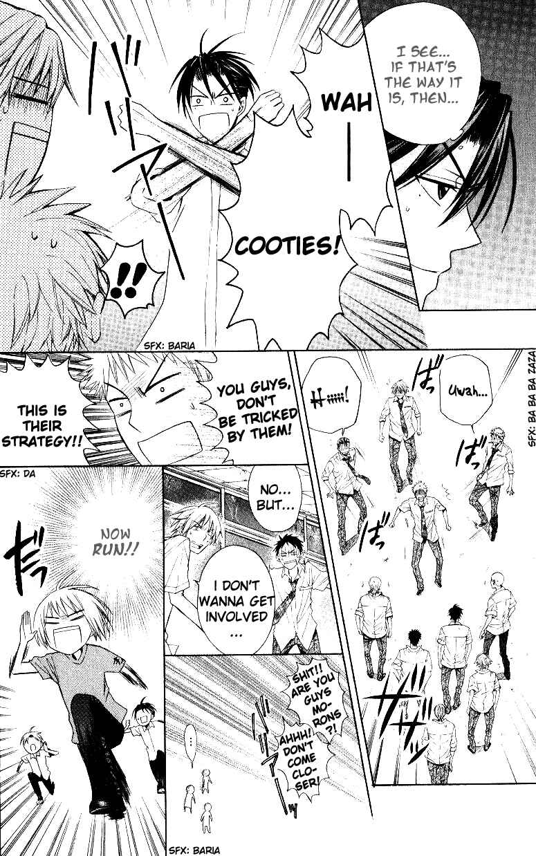 Page 21 Chapter 14 Oresama Teacher