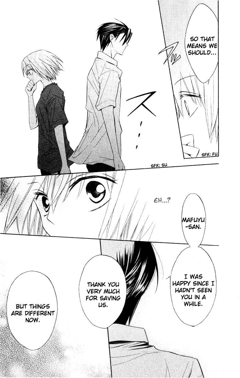 Page 23 Chapter 14 Oresama Teacher