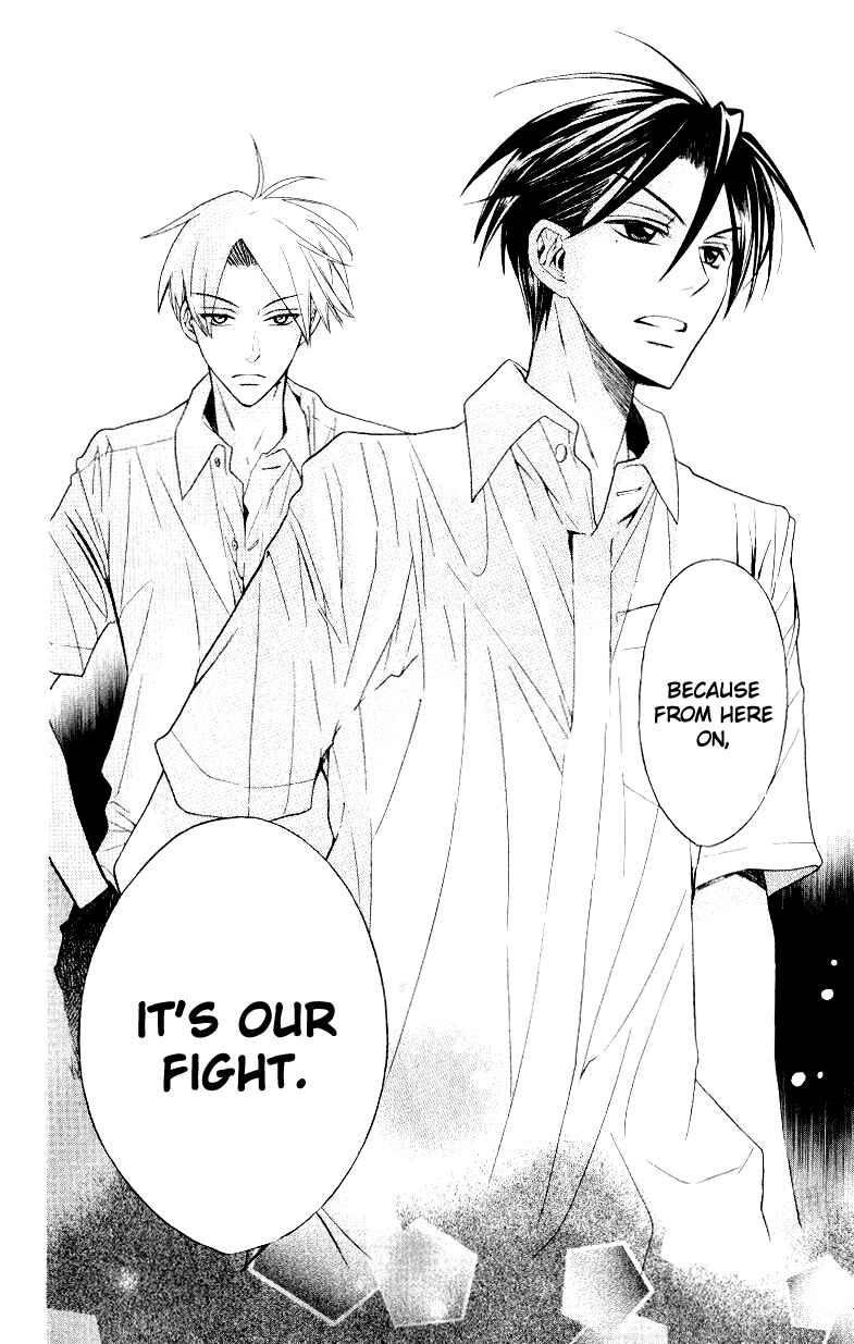 Page 24 Chapter 14 Oresama Teacher