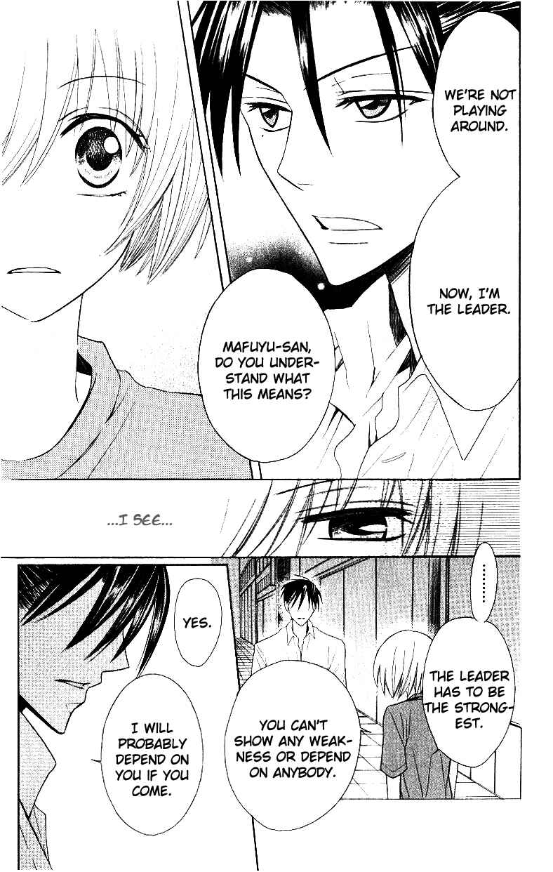 Page 27 Chapter 14 Oresama Teacher