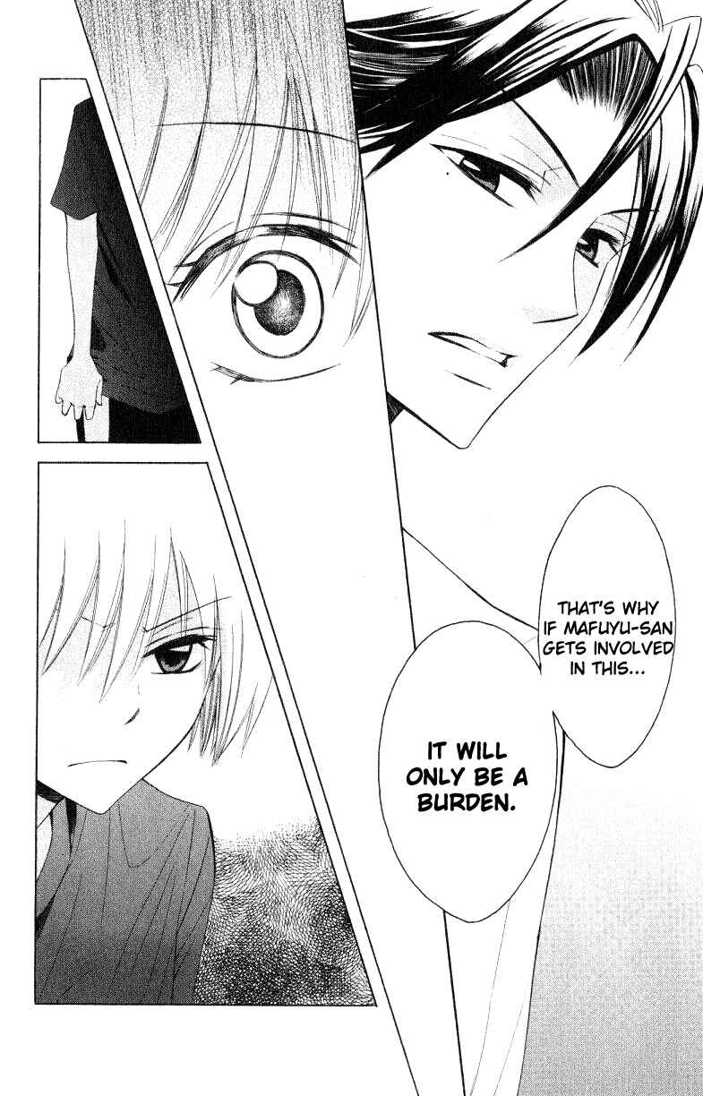 Page 28 Chapter 14 Oresama Teacher