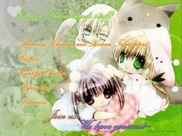 Page 33 Chapter 14 Oresama Teacher