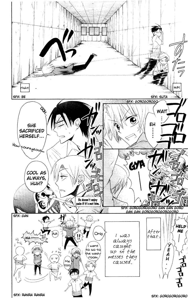 Page 8 Chapter 14 Oresama Teacher