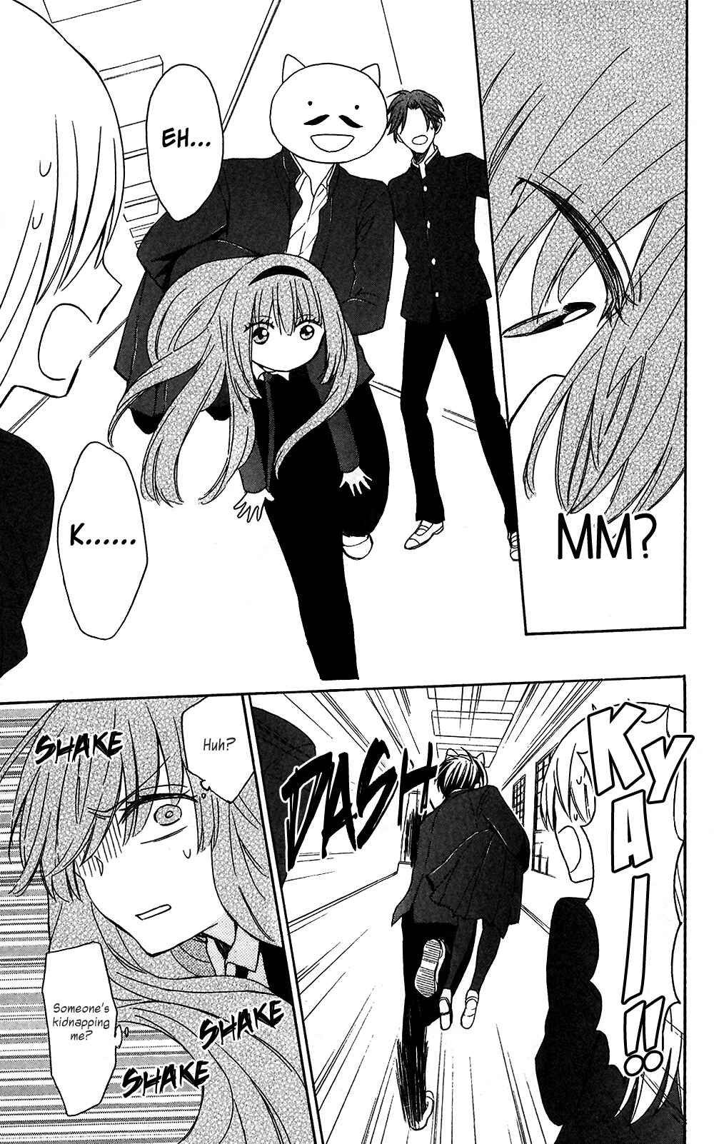 Page 17 Chapter 124 Oresama Teacher