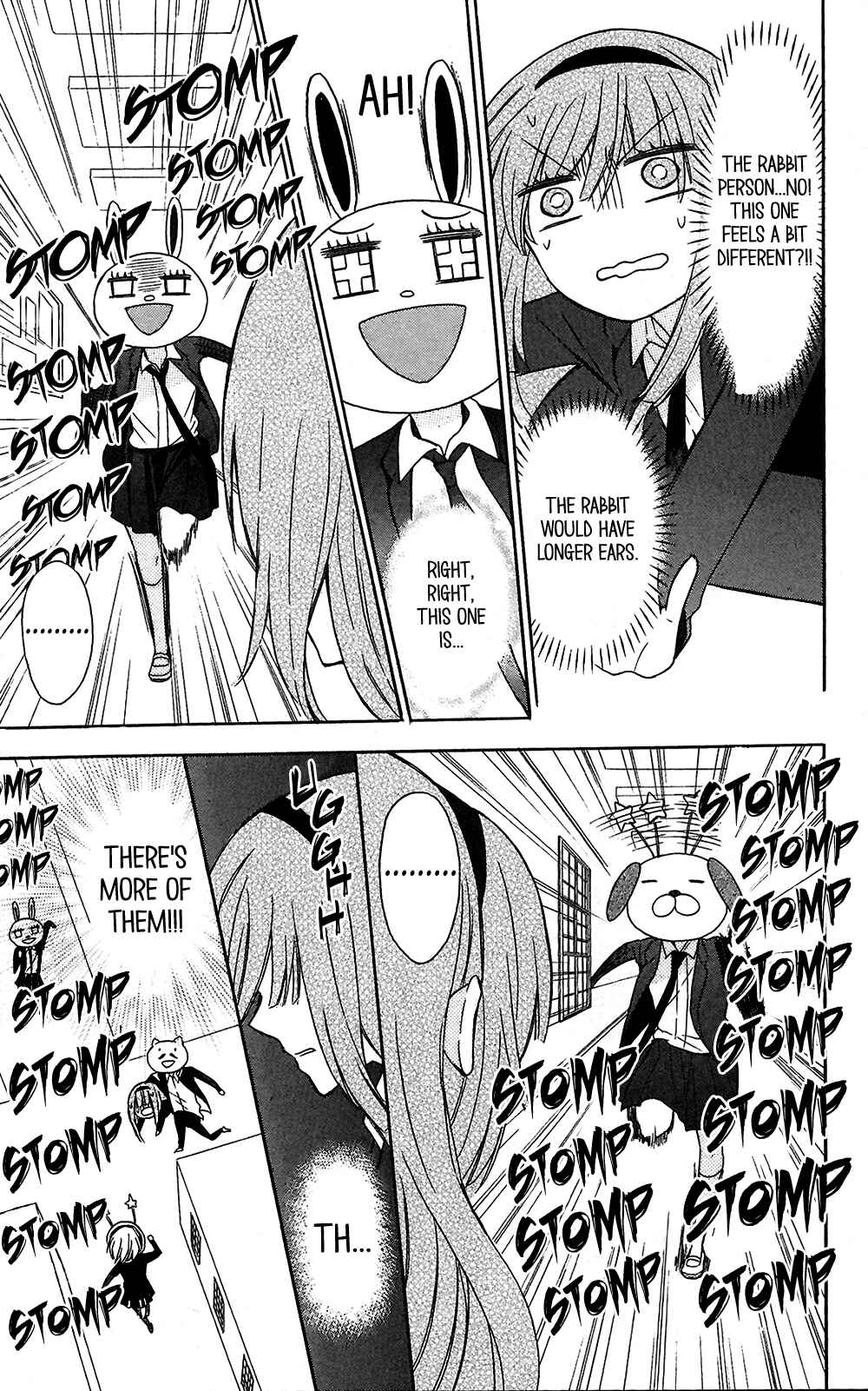 Page 19 Chapter 124 Oresama Teacher