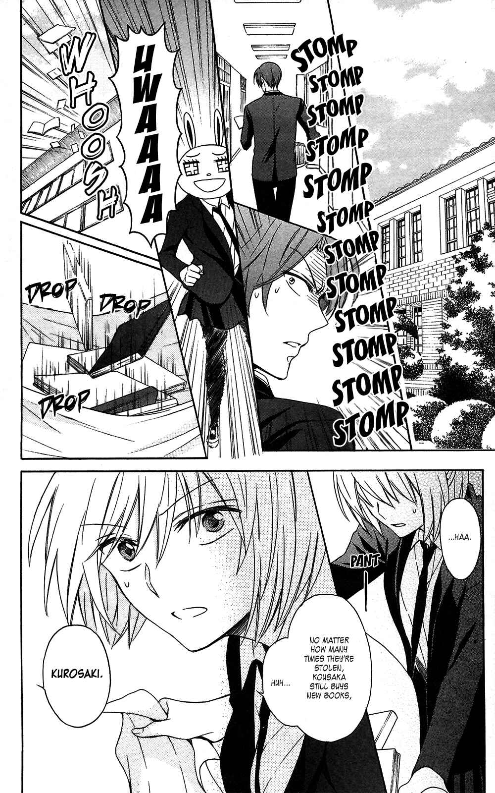 Page 2 Chapter 124 Oresama Teacher