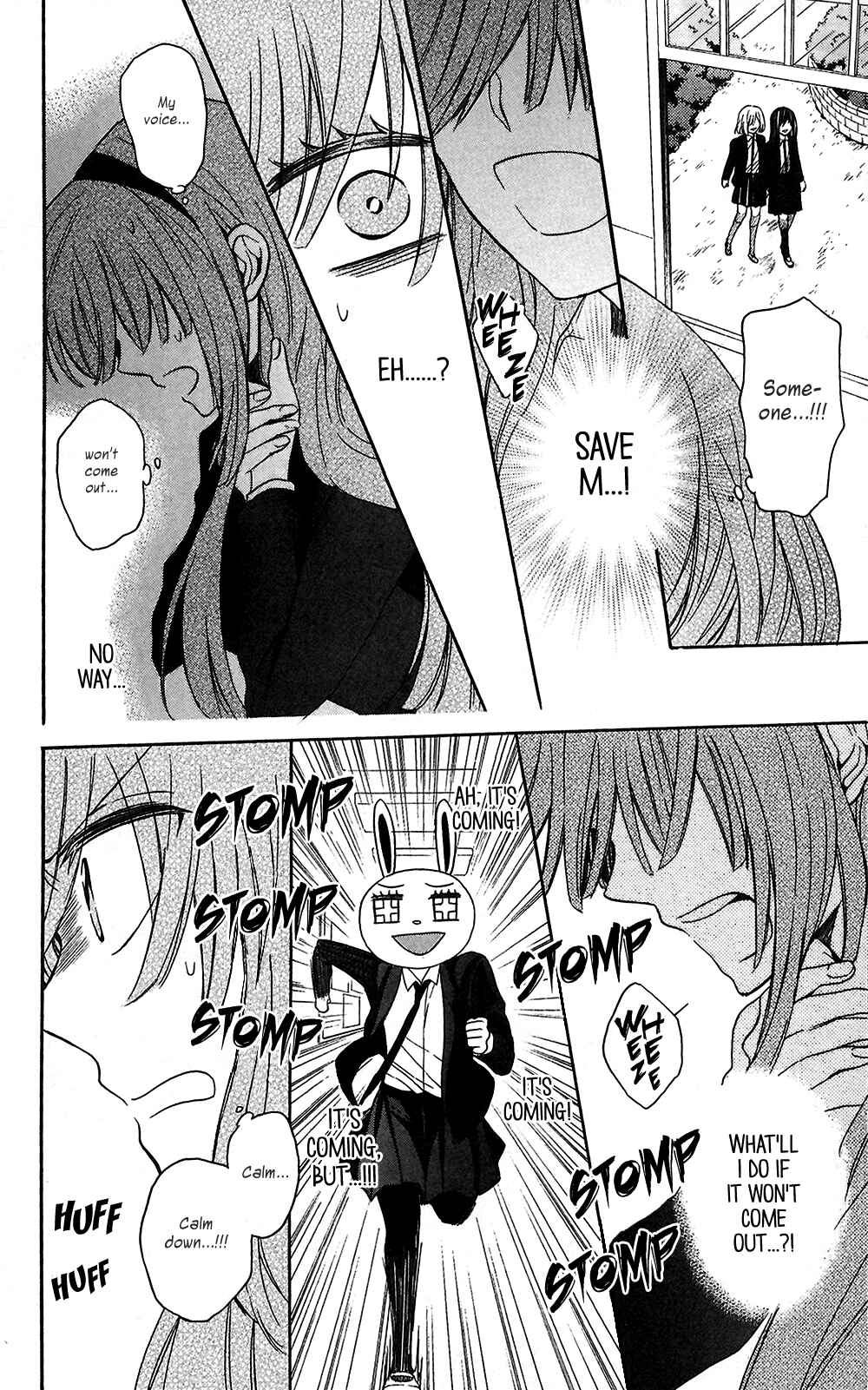 Page 20 Chapter 124 Oresama Teacher