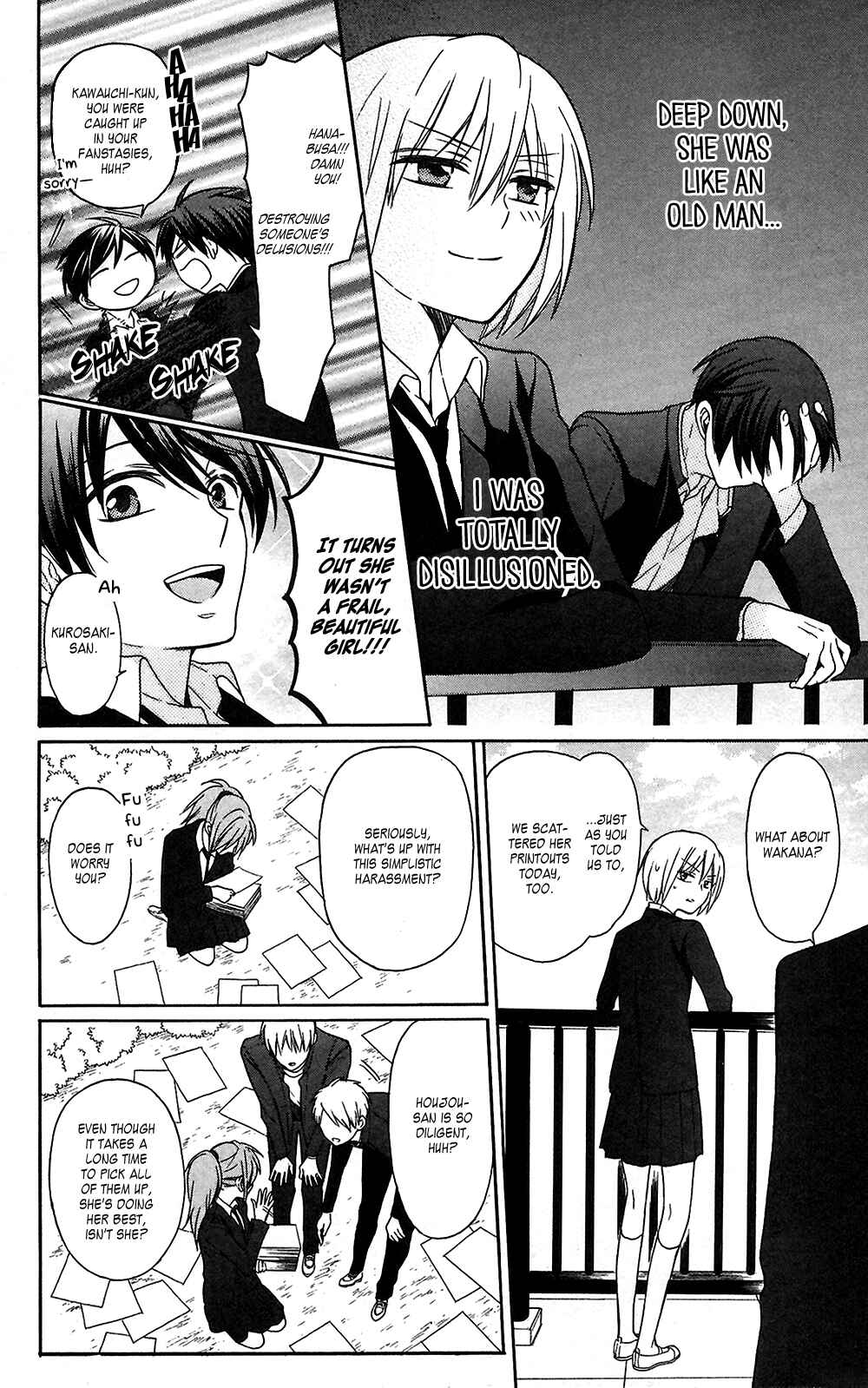 Page 28 Chapter 124 Oresama Teacher