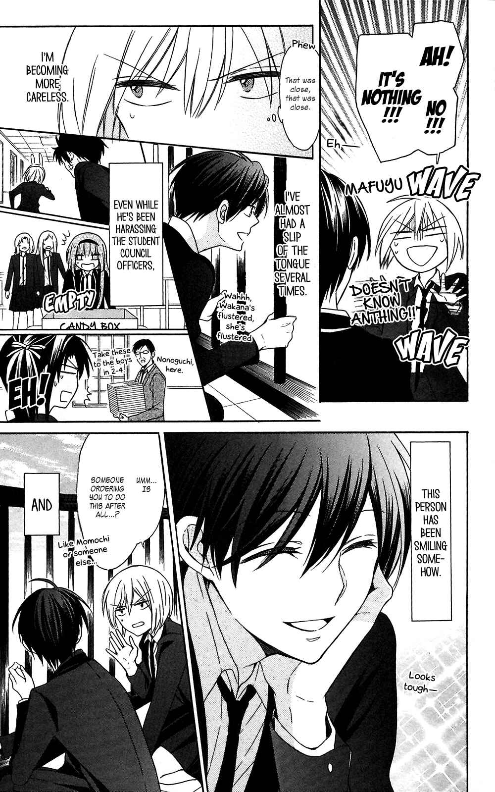 Page 5 Chapter 124 Oresama Teacher