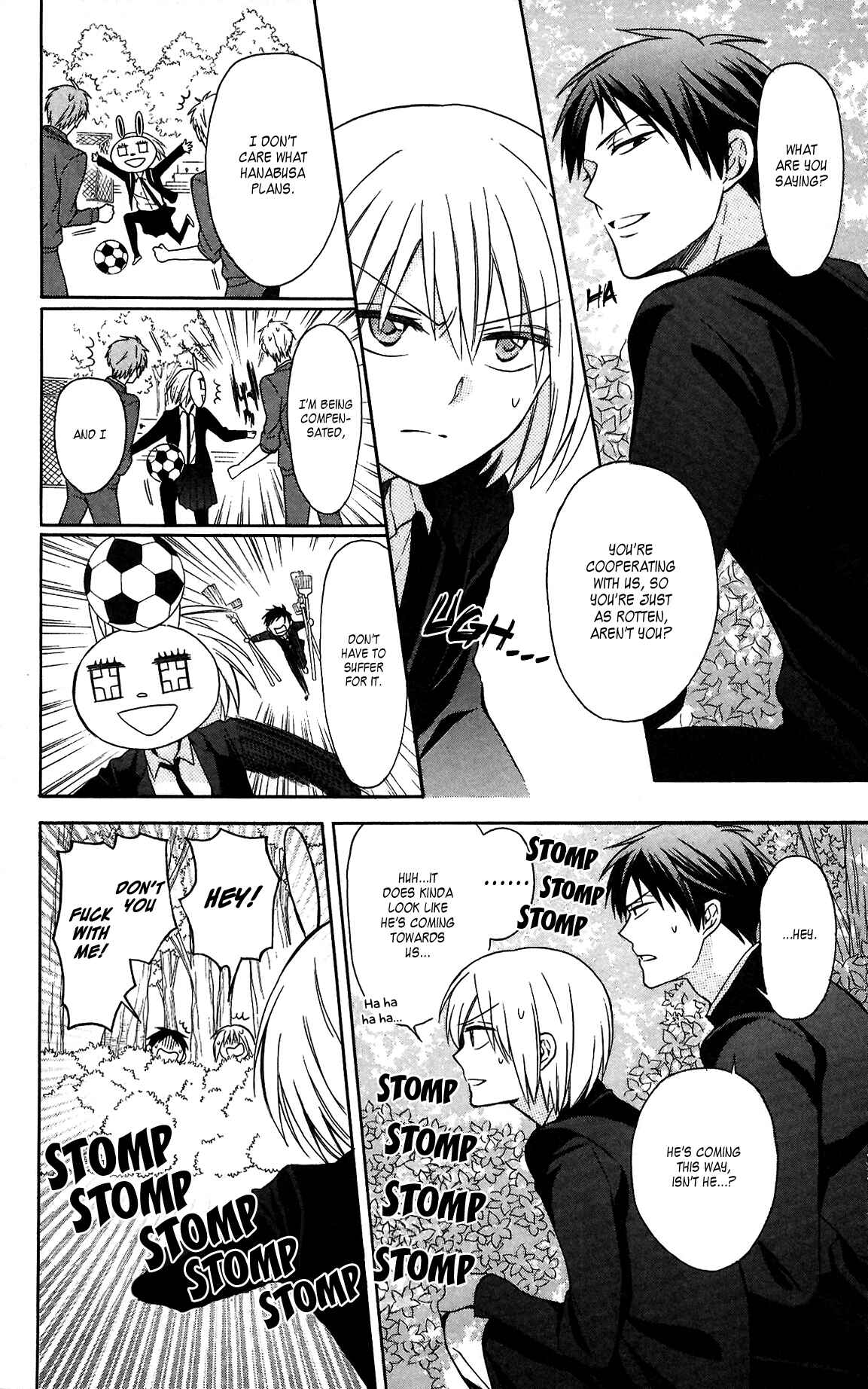Page 8 Chapter 124 Oresama Teacher