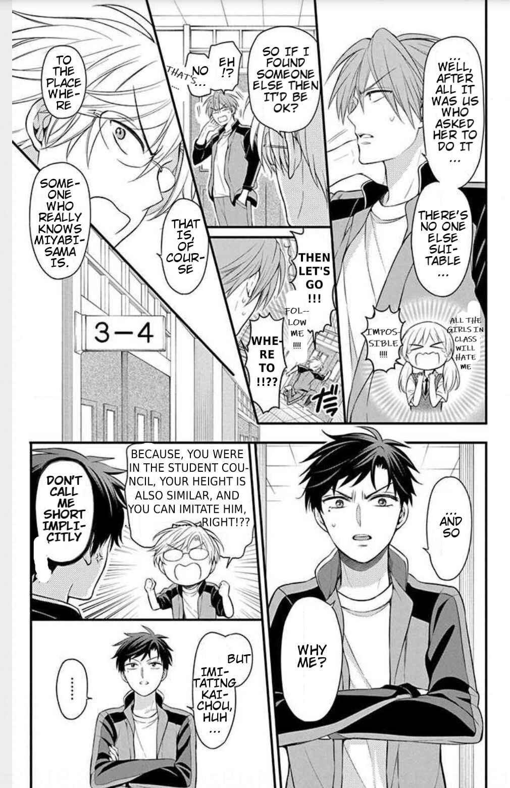 Page 3 Chapter 152.2 Oresama Teacher