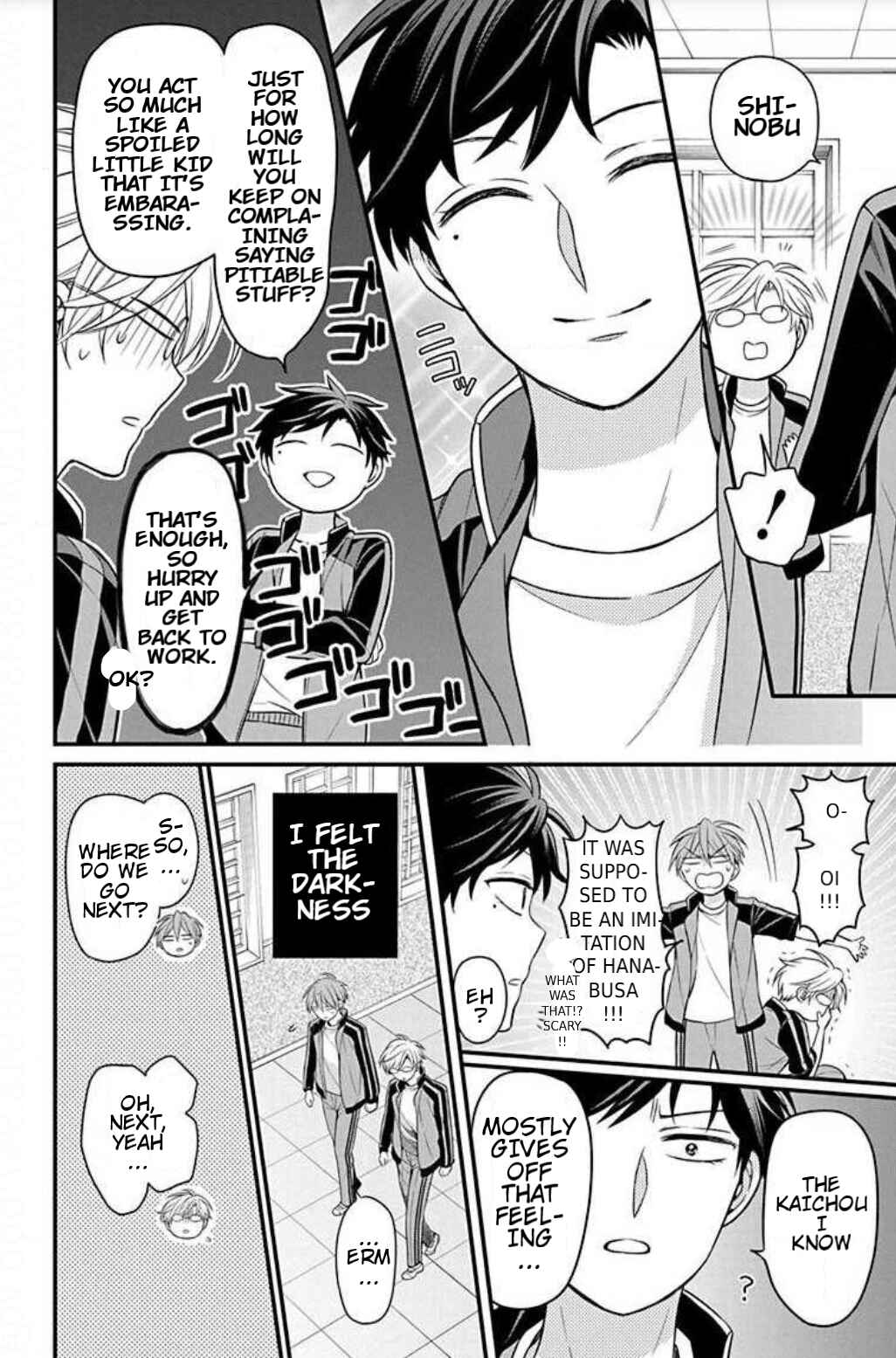 Page 4 Chapter 152.2 Oresama Teacher