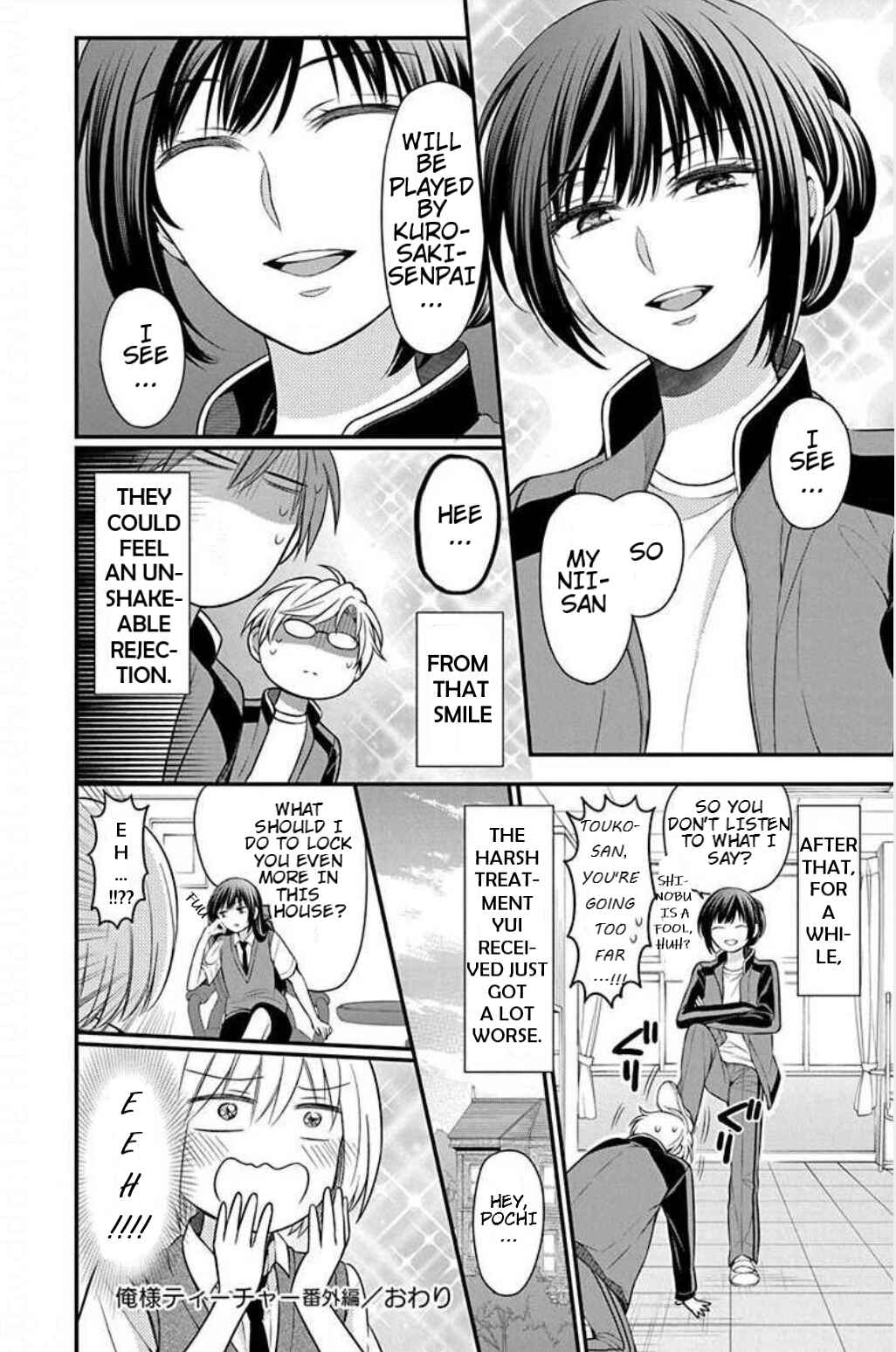Page 8 Chapter 152.2 Oresama Teacher