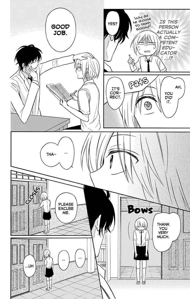 Page 10 Chapter 137 Oresama Teacher