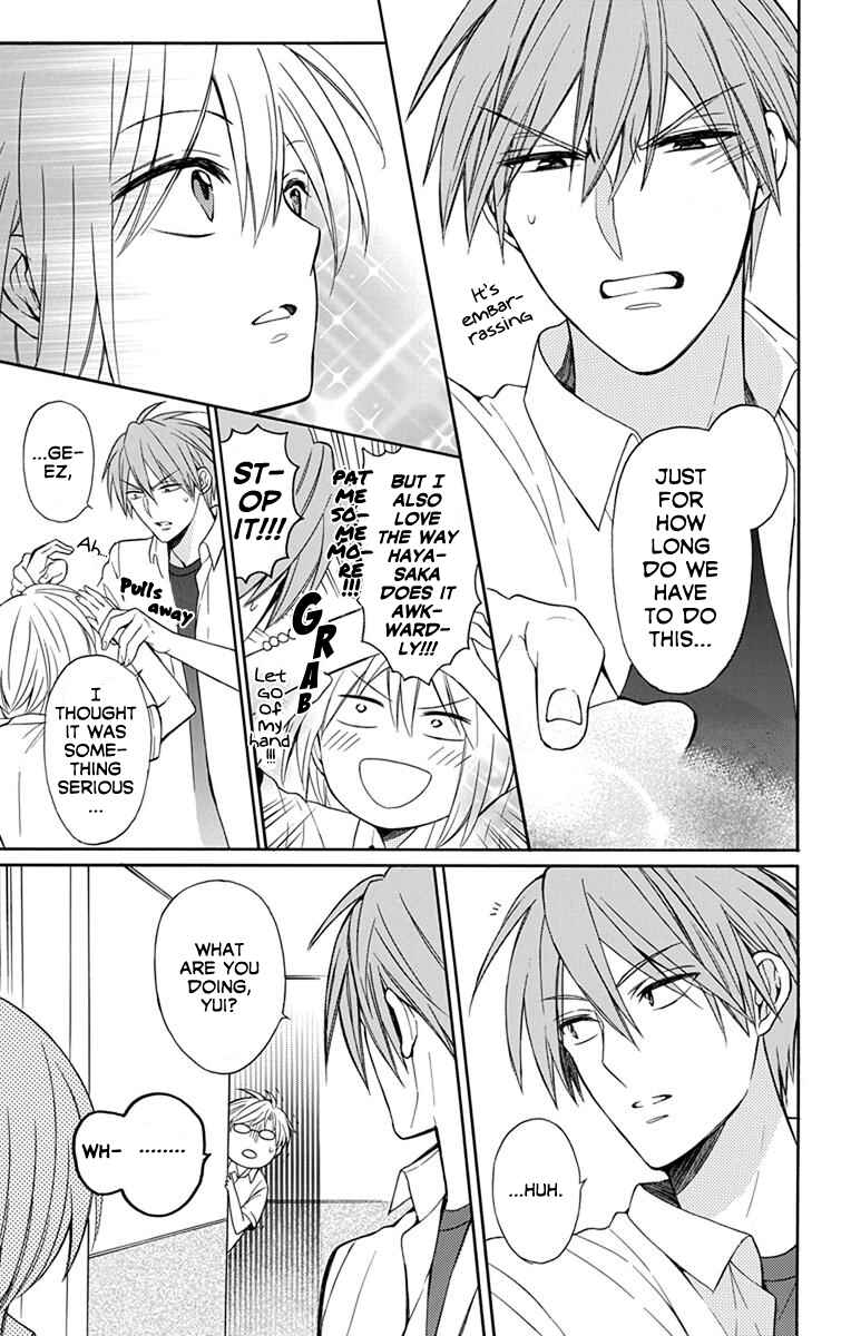 Page 15 Chapter 137 Oresama Teacher