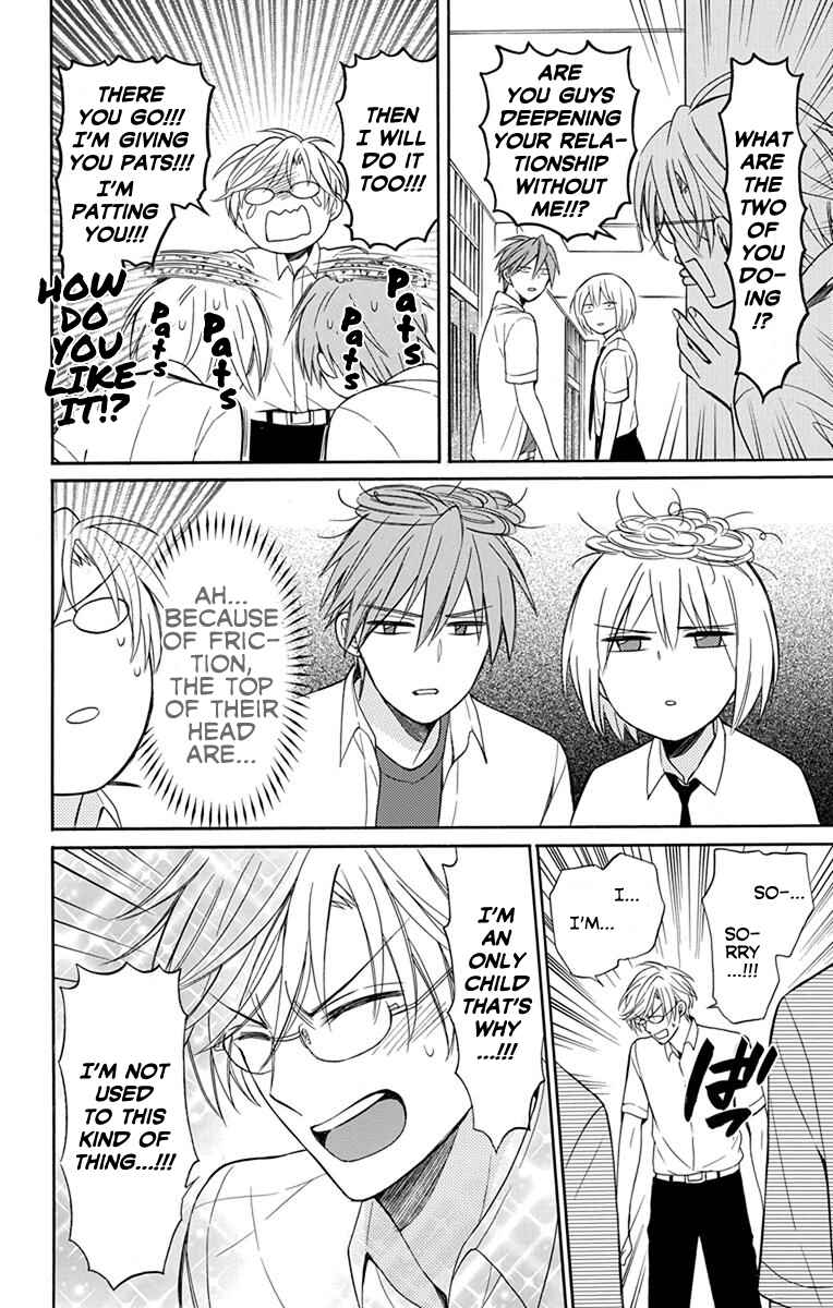 Page 16 Chapter 137 Oresama Teacher
