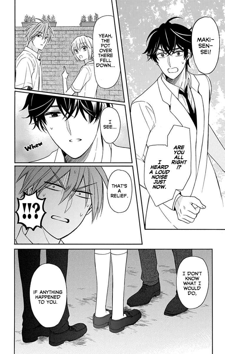 Page 22 Chapter 137 Oresama Teacher