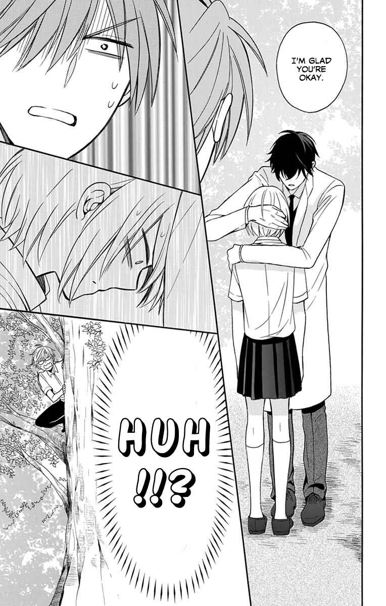 Page 23 Chapter 137 Oresama Teacher
