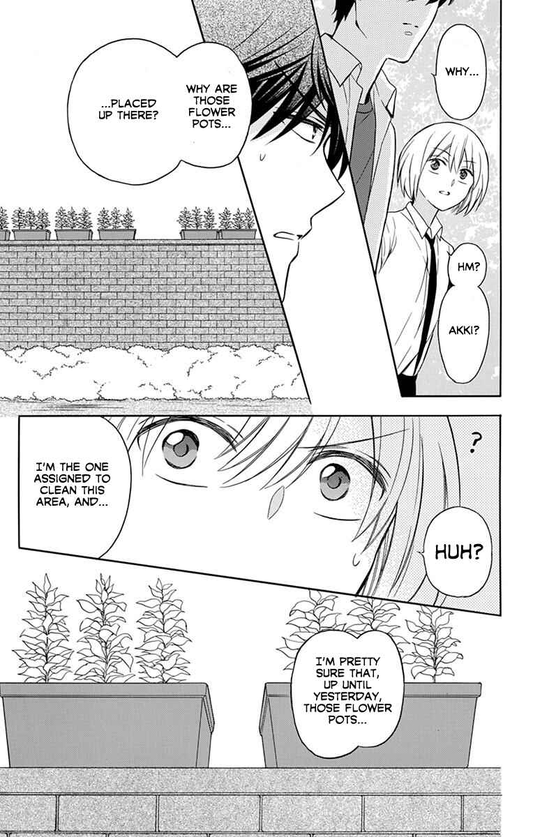Page 27 Chapter 137 Oresama Teacher