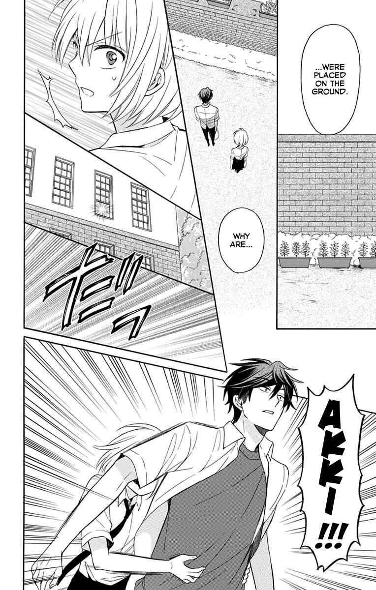 Page 28 Chapter 137 Oresama Teacher