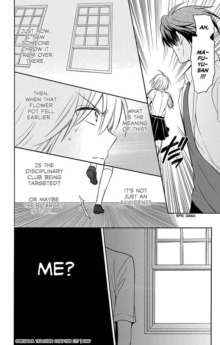 Page 30 Chapter 137 Oresama Teacher