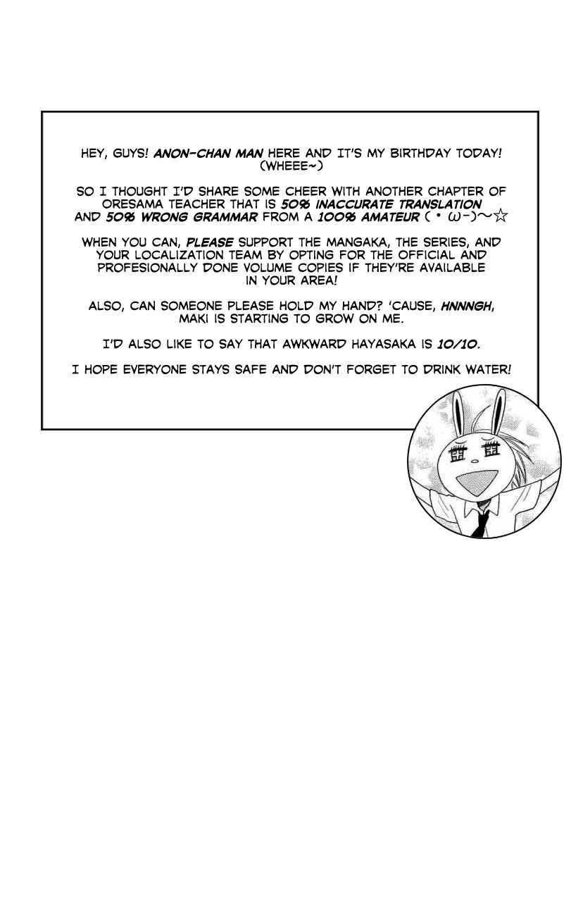 Page 31 Chapter 137 Oresama Teacher