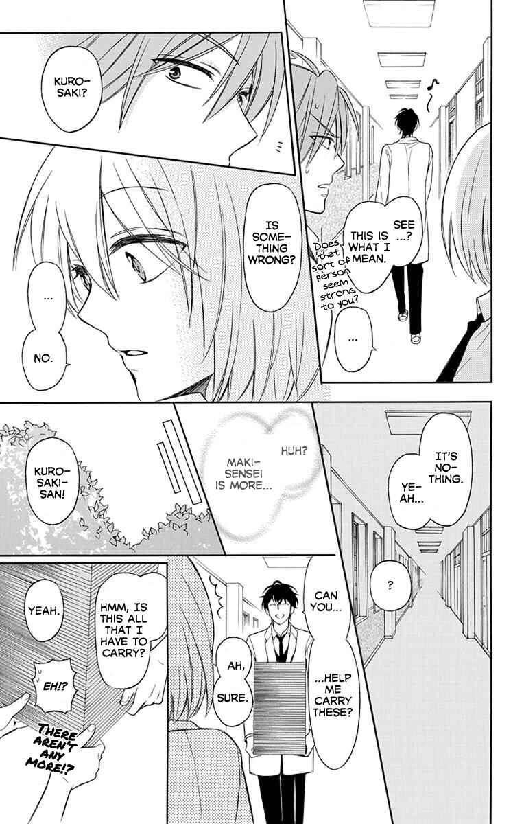 Page 7 Chapter 137 Oresama Teacher