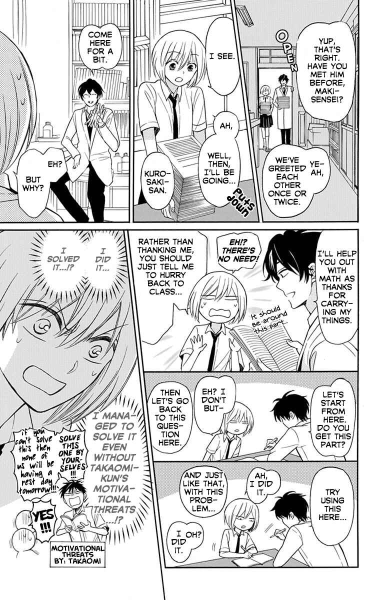 Page 9 Chapter 137 Oresama Teacher