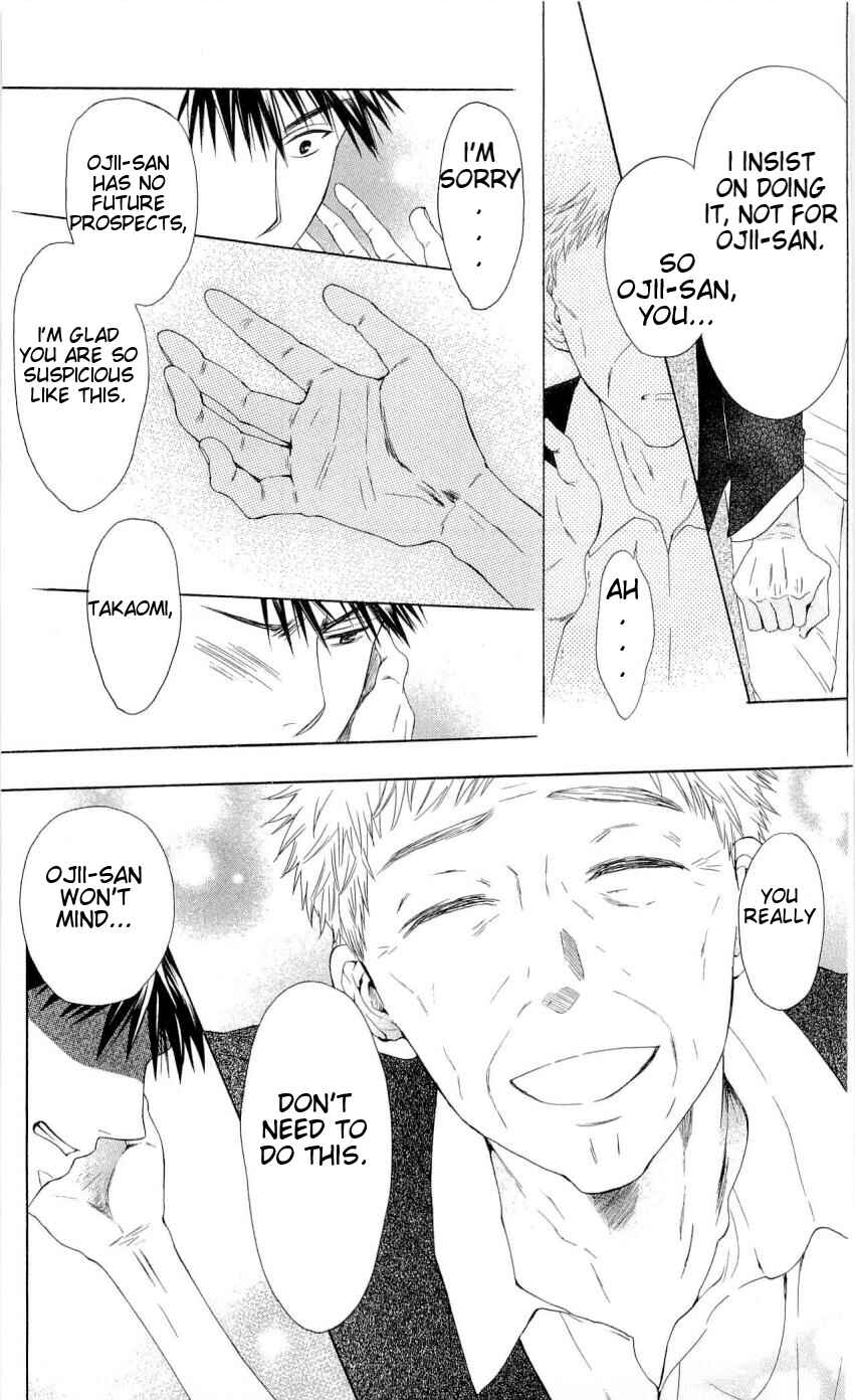 Page 11 Chapter 34 Oresama Teacher