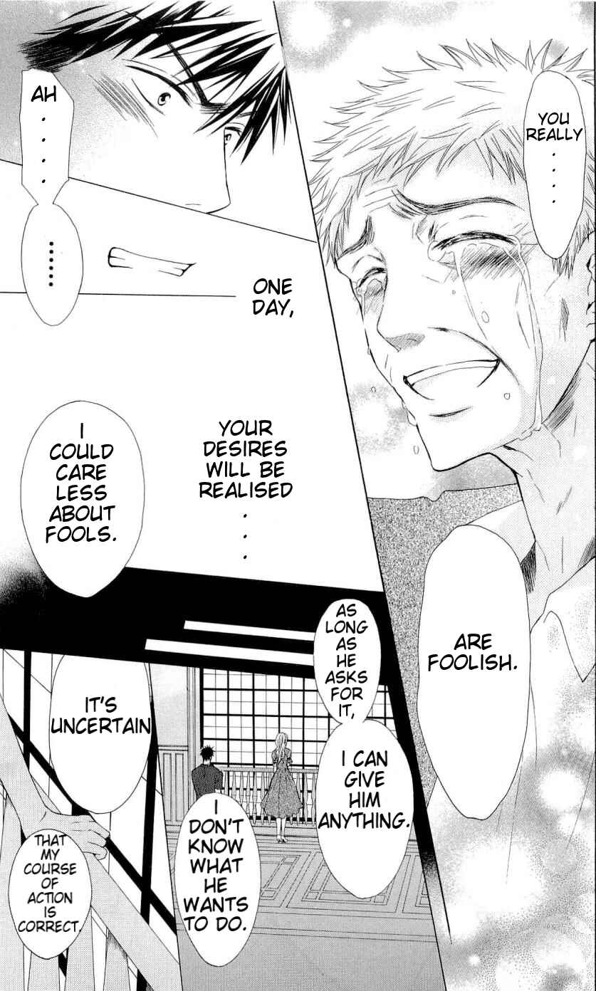 Page 13 Chapter 34 Oresama Teacher