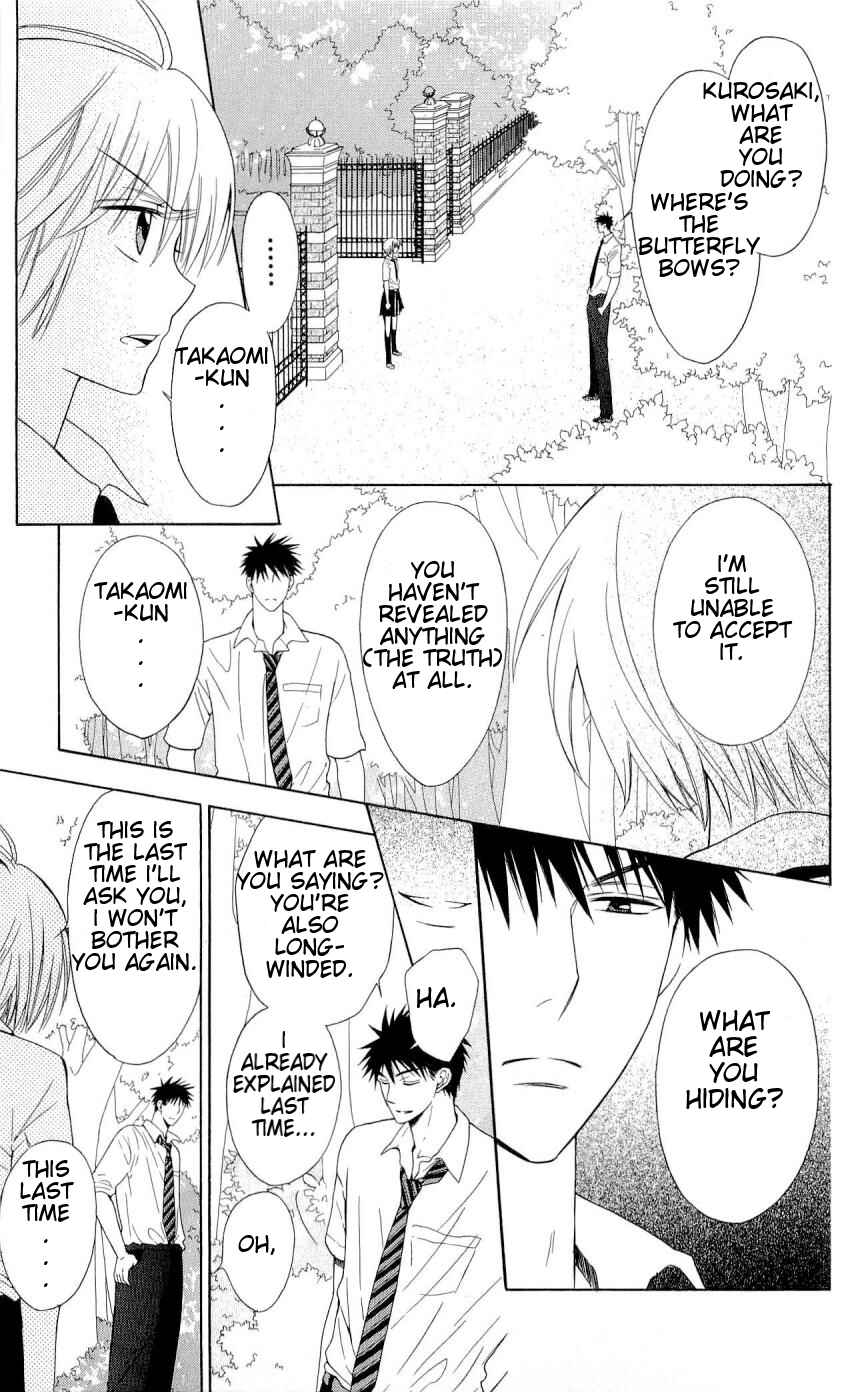 Page 17 Chapter 34 Oresama Teacher