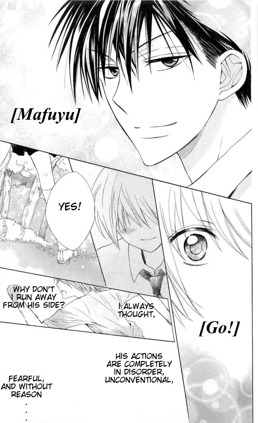 Page 23 Chapter 34 Oresama Teacher
