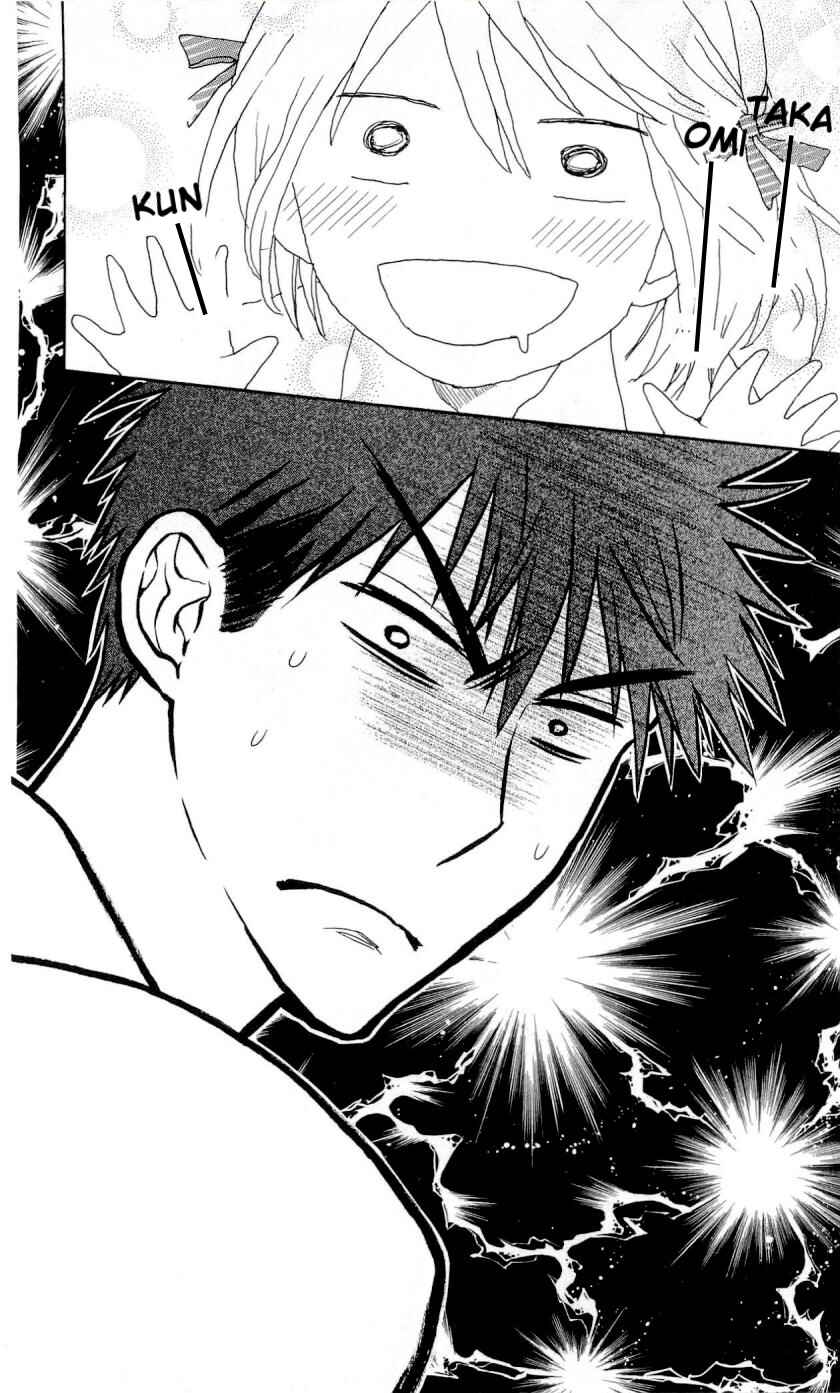 Page 26 Chapter 34 Oresama Teacher
