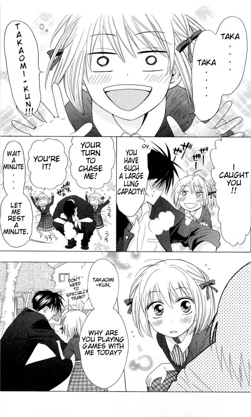 Page 3 Chapter 34 Oresama Teacher