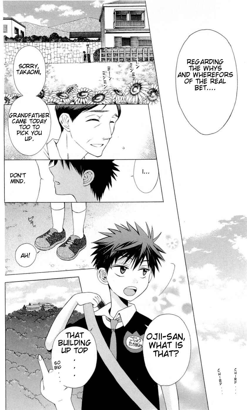 Page 30 Chapter 34 Oresama Teacher