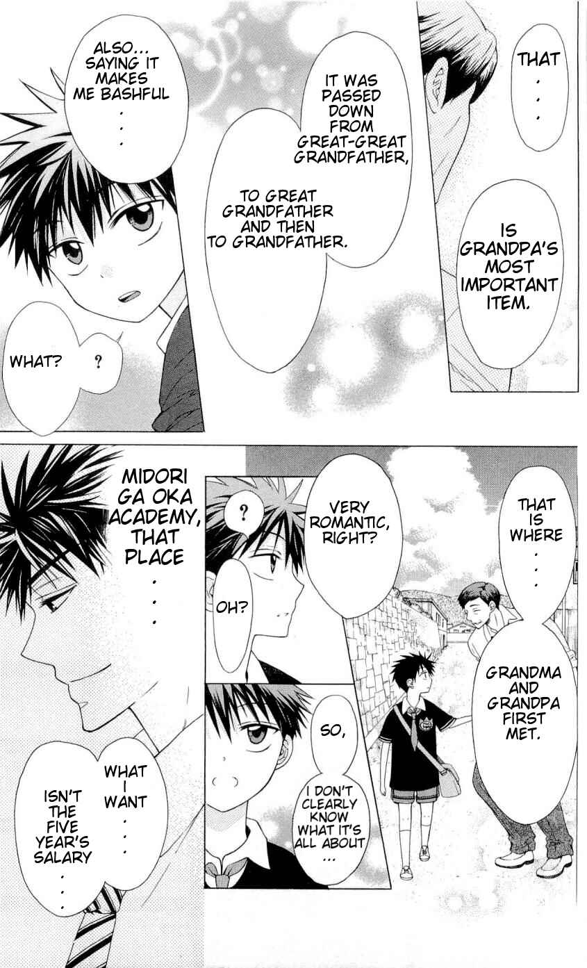 Page 31 Chapter 34 Oresama Teacher