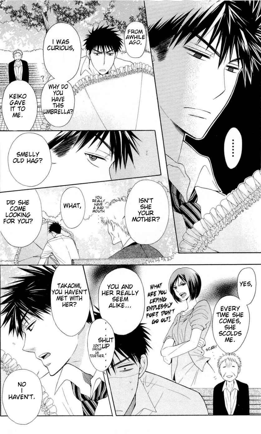 Page 6 Chapter 34 Oresama Teacher