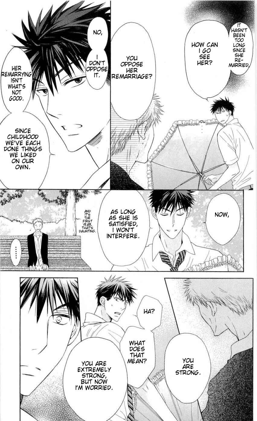 Page 7 Chapter 34 Oresama Teacher
