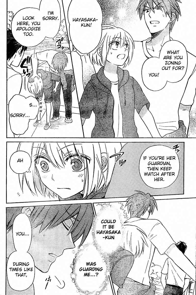 Page 12 Chapter 82 Oresama Teacher