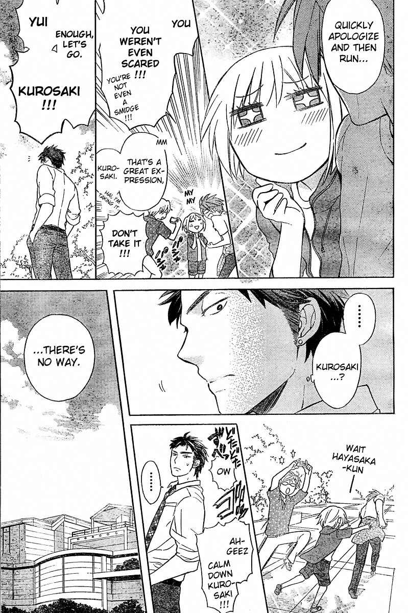 Page 13 Chapter 82 Oresama Teacher
