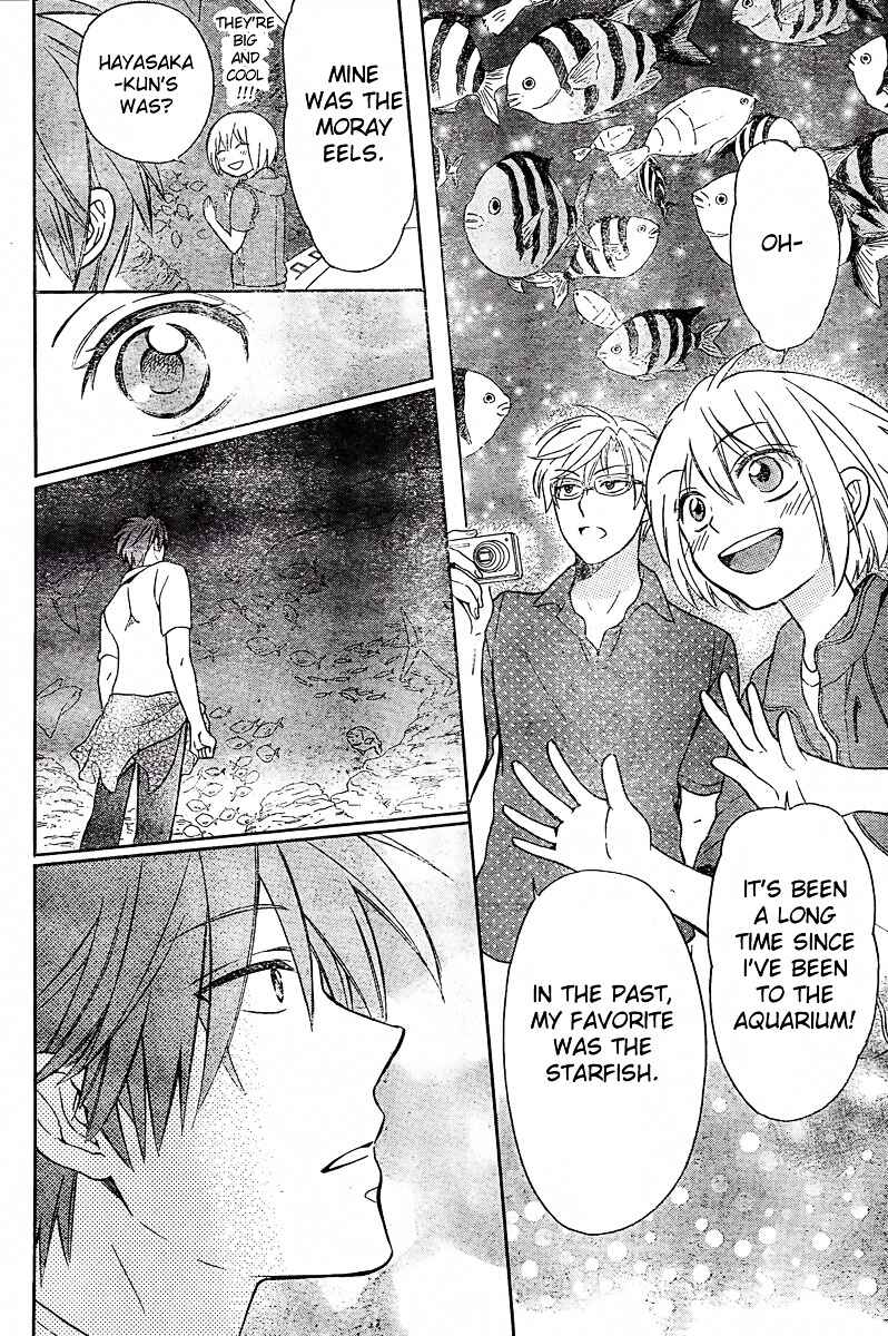 Page 14 Chapter 82 Oresama Teacher