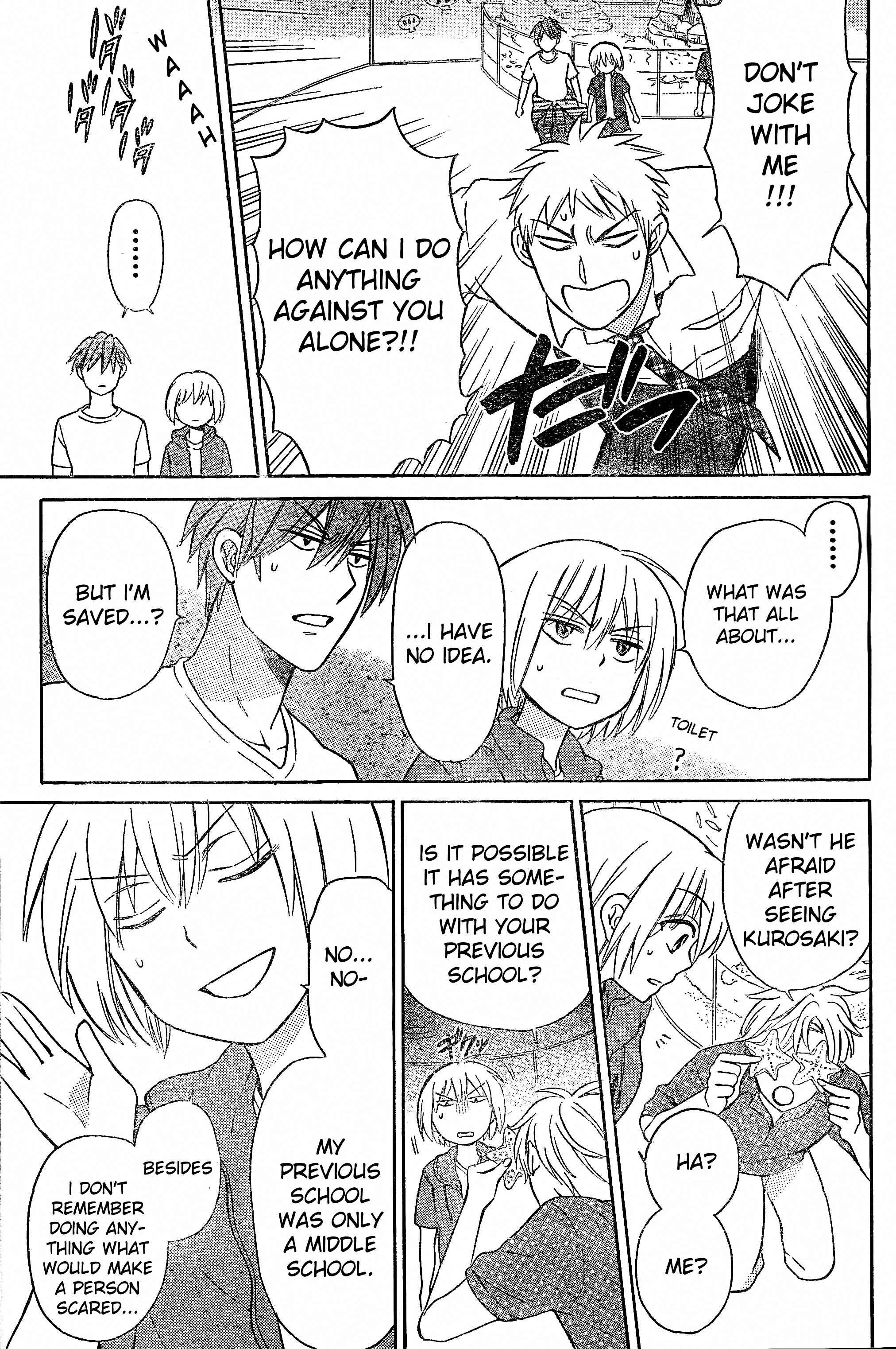 Page 21 Chapter 82 Oresama Teacher