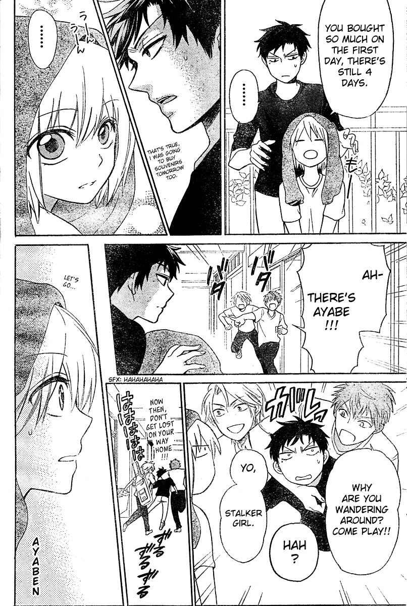 Page 28 Chapter 82 Oresama Teacher