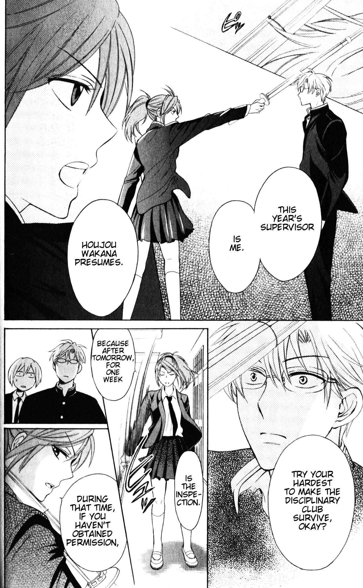 Page 15 Chapter 53 Oresama Teacher