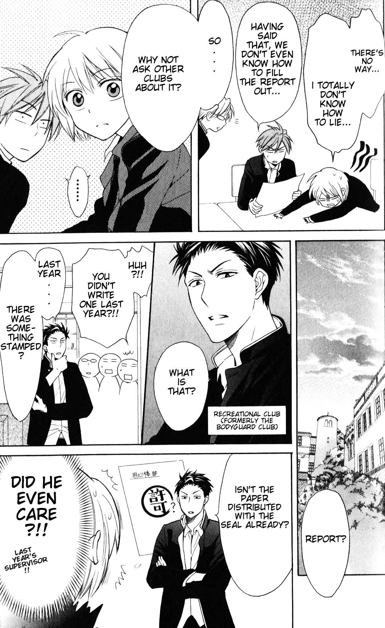 Page 18 Chapter 53 Oresama Teacher