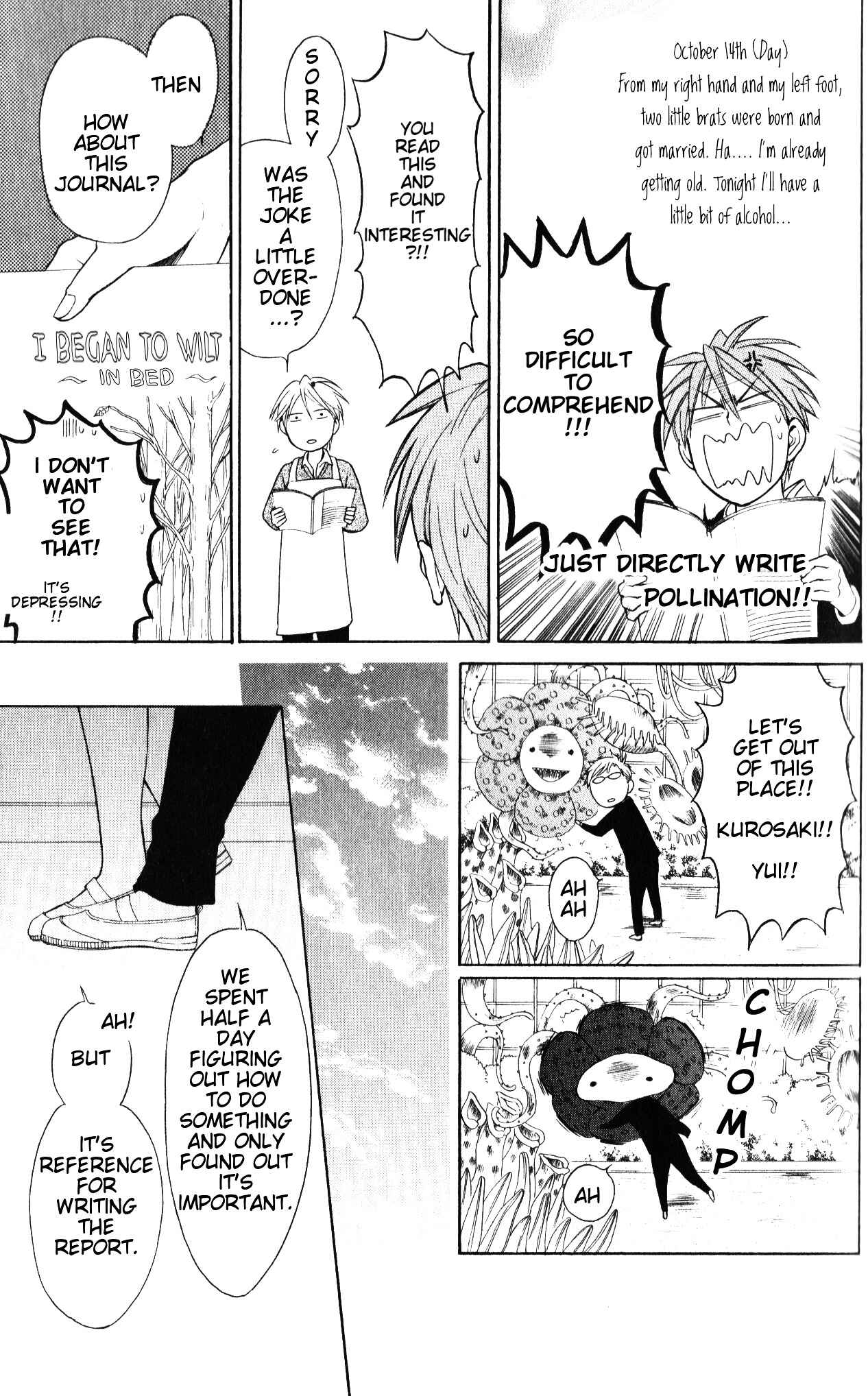 Page 22 Chapter 53 Oresama Teacher